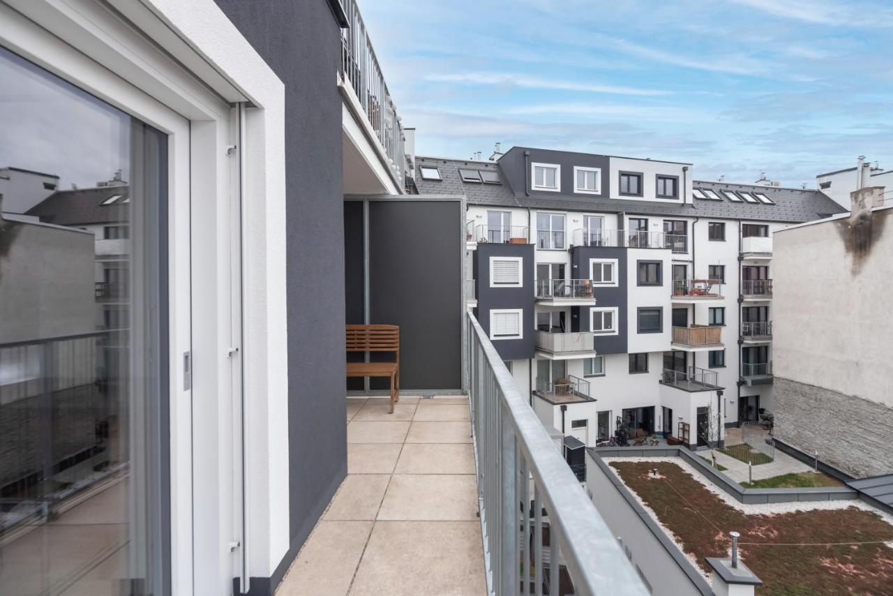 Апартаменты Ruhig, Hell Und Neu Mit Garage Вена Экстерьер фото